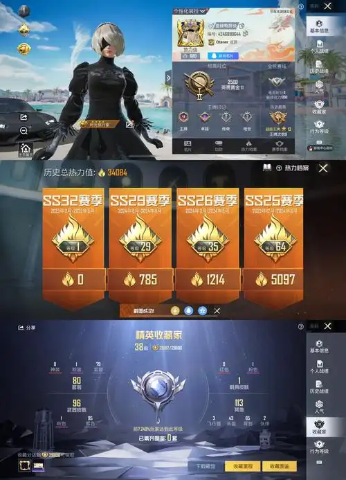 梦回巅峰！如果你是教练，会选哪年哪队执掌帅印？